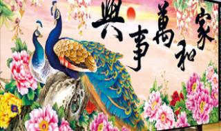 蒙娜丽莎十字绣批发