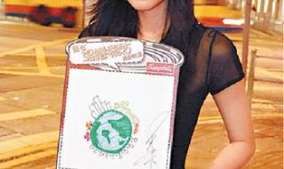 吴雨霏告白 吴雨霏告白