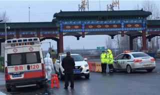 高速路口封闭实时查询 高速路口封闭实时查询