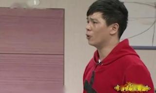 小品新房演员 小品新房演员